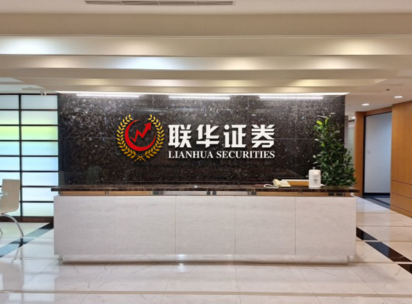 盛达优配-在线股票配资网-在线配资开户网